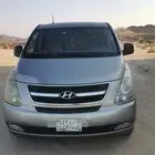 وH1 2013 H1 2012 للبيع