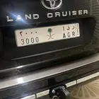 لوحة مميزة