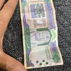 فلوس الملك عبدالعزيز