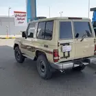 جيب ربع2014