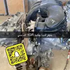 يتوفر لدينا مكاين مستعمل نظيفه على الشرط