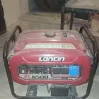 ماطور كهرب 6 كيلو ونص