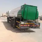 للبيع سكس وايت البي
