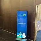 شاشات تفاعليه