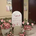 استقبال مواليد بيع وايجار