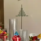 تأجير الات ايسكريم للحفلات والمناسبات والافراح