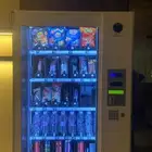 ماكينة بيع ذاتي