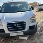 عندي سياره H1