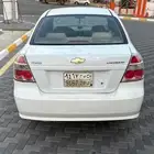 افيو 2014