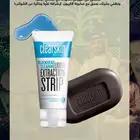 عروض اليوم الوطني من افون عطور ومكياج