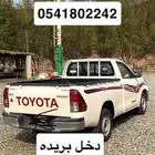 نقل برسيم تبن تمر دخل بريده من المزرعه للسوق
