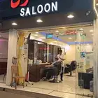 صالون حلاقة