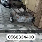 قلص للبيع