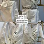 فستاين