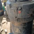 راس كهربا امريكي الخريف