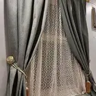 ستاير الطول 200cm و العرض 180cm