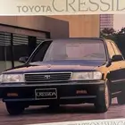 للبيع مجله كرسيدا 96