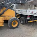 بطحاء بالقلاب الصغير في الباحة