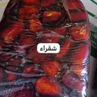 نوايع كنز يدوى شقراء حلوه سكريه حمرا