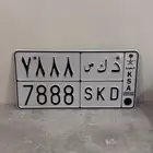 لوحة مميزه للبيع