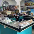 للتقبيل تموينات غذائيه