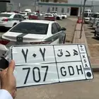 لوحه