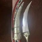 ذريع للبيع او البدل او قطوع