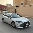 افالون