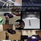 حساب قراند مضبوط الصامل يتواصل واتس السعر حدي 200ريال