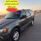 فورد اكسبيدشن نظيف جدا