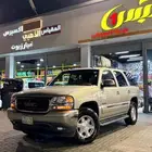 يوكن نظيف شبه مخزن