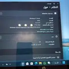 للبيع لابتوب HP Pavilion x360