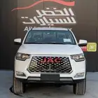 جاك T8 غمارتين دبل ديذل 2025 عرض حصري لنهاية اليوم