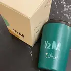 مق هاف مليون الاخضر ( مق الفزعة )
