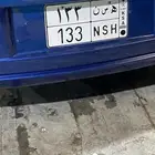 لوحة للبيع
