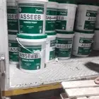 بروفايل