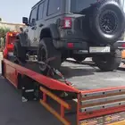 سطحة الطايف الباحه إلى الرياض القصيم ابها جيزان نجران فل دا