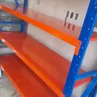 رفوف جديده