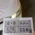 لوحة مميزة برمز قبيلة قحطان