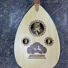 عود