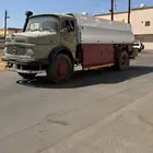 وايت عايدي 28