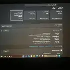 هواوي MateBook D14 معالج 7