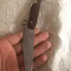 سكين للبيع