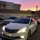 ازيرا 2017
