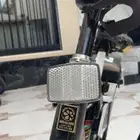 سيكل رامبو إندونيسيا