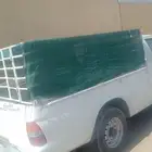 نقل حلال عفش برسيم