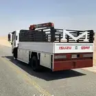 دنه ونش هدروليك