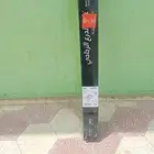 عازل ودرع بست شيلد