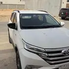 راش 2020 للبيع