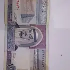 تراث المملكه ومن 600 وانت طالع والله يبارك للشاري